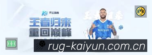 体育平台欢迎图